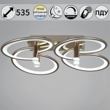 Люстра с пультом Reluce  09253-0.3-4S Champaign silver