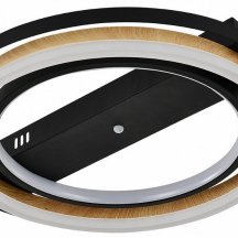 Люстра с пультом ДУ Escada Lagom 10247/2LED