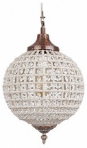 Подвесной светильник Covali JPL-23637
