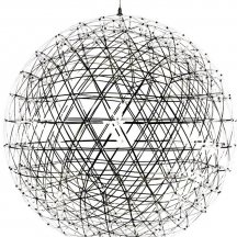 Подвесной светильник LArte Luce Raimond L46203.98