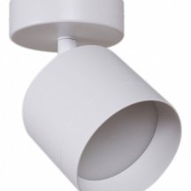 Спот Reluce Technical 53019 53019-9.5-001IL SPOT LIGHT GX53 WT