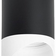 Подвесной светильник Rullo RP348786