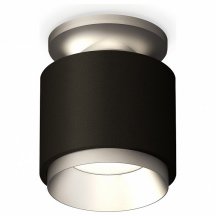 Точечный светильник в гостиную Ambrella light  xS7511100