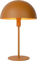 Настольная лампа Lucide Siemon 45596/01/44