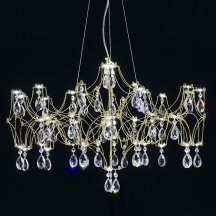 Подвесная люстра Ileria MR2652-57P-50AD