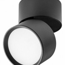 Точечный светильник Lightstar Acuto 215837