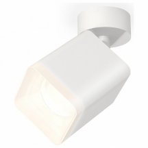 Потолочный светильник для коридора ambrella light  xM7812022