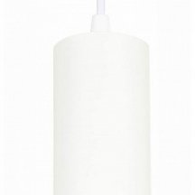 Подвесной светильник ST Luce Zoom ST600.543.10