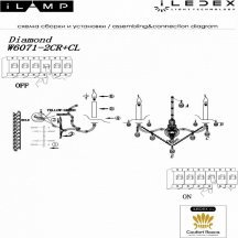 Бра Diamond W6071-2 CR+CL