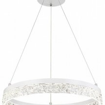 Подвесной светильник Glacial 10224/SG LED