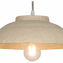 Подвесной светильник Covali  VH-12561