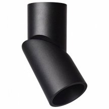 Спот Omnilux  OML-101819-12