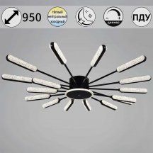 Потолочная люстра Reluce 97290-0.3-16 BK