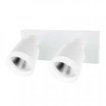 Светодиодный спот Elvan NLS-1202/2x5W-NH-WH в современном стиле