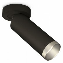 Спот Ambrella light  XM6343203