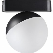 Трековый светильник Novotech Smal 359262