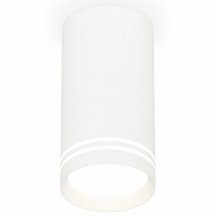 Точечный светильник Ambrella light Techno Spot XS8161007