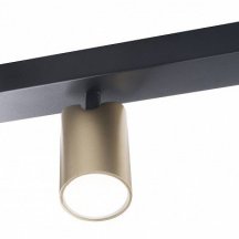 Спот Mantra Sal 8488