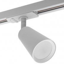 Светильник на штанге Wolta WTL-GU10 WTL-GU10/11W