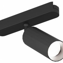 Трековый светильник Denkirs AIR SPOT DK5340-BK