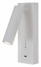 Светодиодный спот Mantra Tarifa 8984