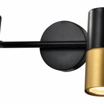 Спот Rivoli Belladonna Б0057931