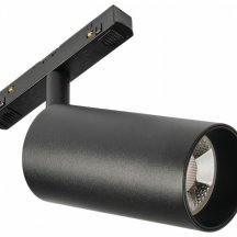 Трековый светильник Ray MT0220-18W4K-B