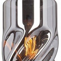 Подвесной светильник Vitaluce V4853 V4853-9/1S