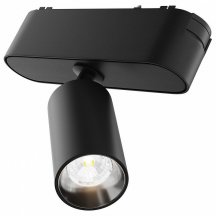 Трековый светильник Maytoni Focus LED TR103-1-5W4K-M-B