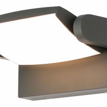 Уличный настенный светодиодный светильник Mantra Hood 8896