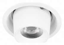 Точечный светильник Loft IT Flash 10319/A White