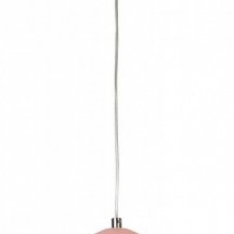 Подвесной светодиодный светильник Lussole Lgo Aberdeen LSP-8228