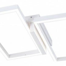 Люстра на кухню Escada Scales 10209/2LED White