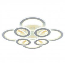 Потолочная светодиодная люстра Profit Light 8005/4+4 WHT