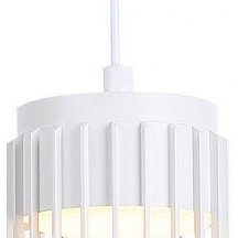 Подвесной светильник Ambrella light TECHNO SPOT TN71170