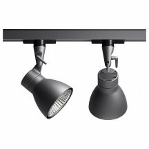 Трековый светильник Artemide Starship L162590