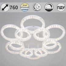 Потолочный светильник Reluce 09847-0.3-6+6A WH