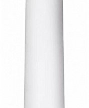 Подвесной светодиодный светильник Citilux Тубус CL01PBL120N