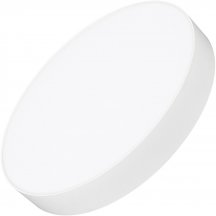 Точечный светильник Arlight 034816