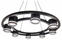 Подвесной светильник Buys MR2666-8P