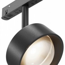 Трековый светильник Lens TR217-2-15W3K-B