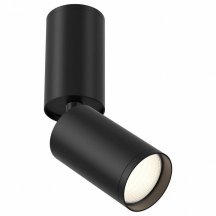 Спот Maytoni Focus S C051CL-01B из Германии