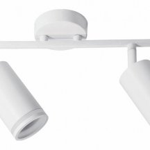 Спот Arte Lamp Imai A2365PL-2WH