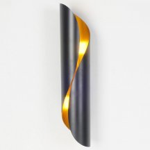 Настенный светильник Zortes Neep ZRS.1823.021