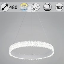 Светильник потолочный Reluce 70357-0.4-500