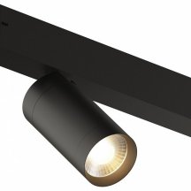 Трековый светильник Denkirs Smart DK8010-BK