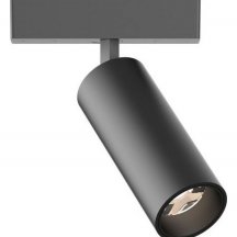 Трековый светильник Aployt Magnetic track 48 APL.0113.00.09