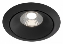 Точечный светильник Maytoni Yin DL031-L12W4K-B