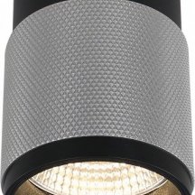 Точечный светильник Delta 1955-10W-3000K-36 BK+SL