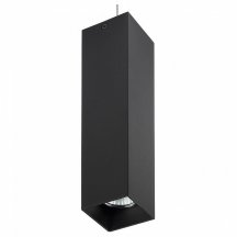 Подвесной светильник для кухни Lightstar  rP6397